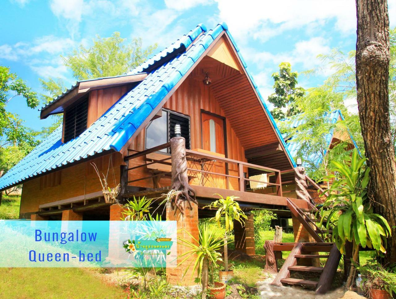 Ban Phumon Talang Resort Ban Mon Talaeng Exterior foto