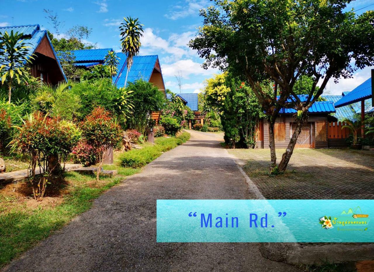 Ban Phumon Talang Resort Ban Mon Talaeng Exterior foto