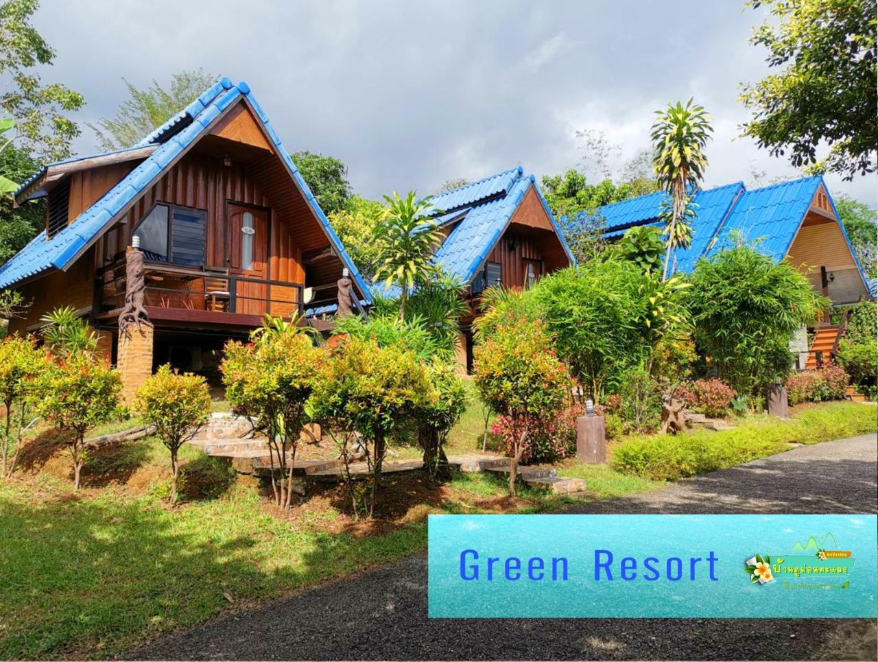 Ban Phumon Talang Resort Ban Mon Talaeng Exterior foto