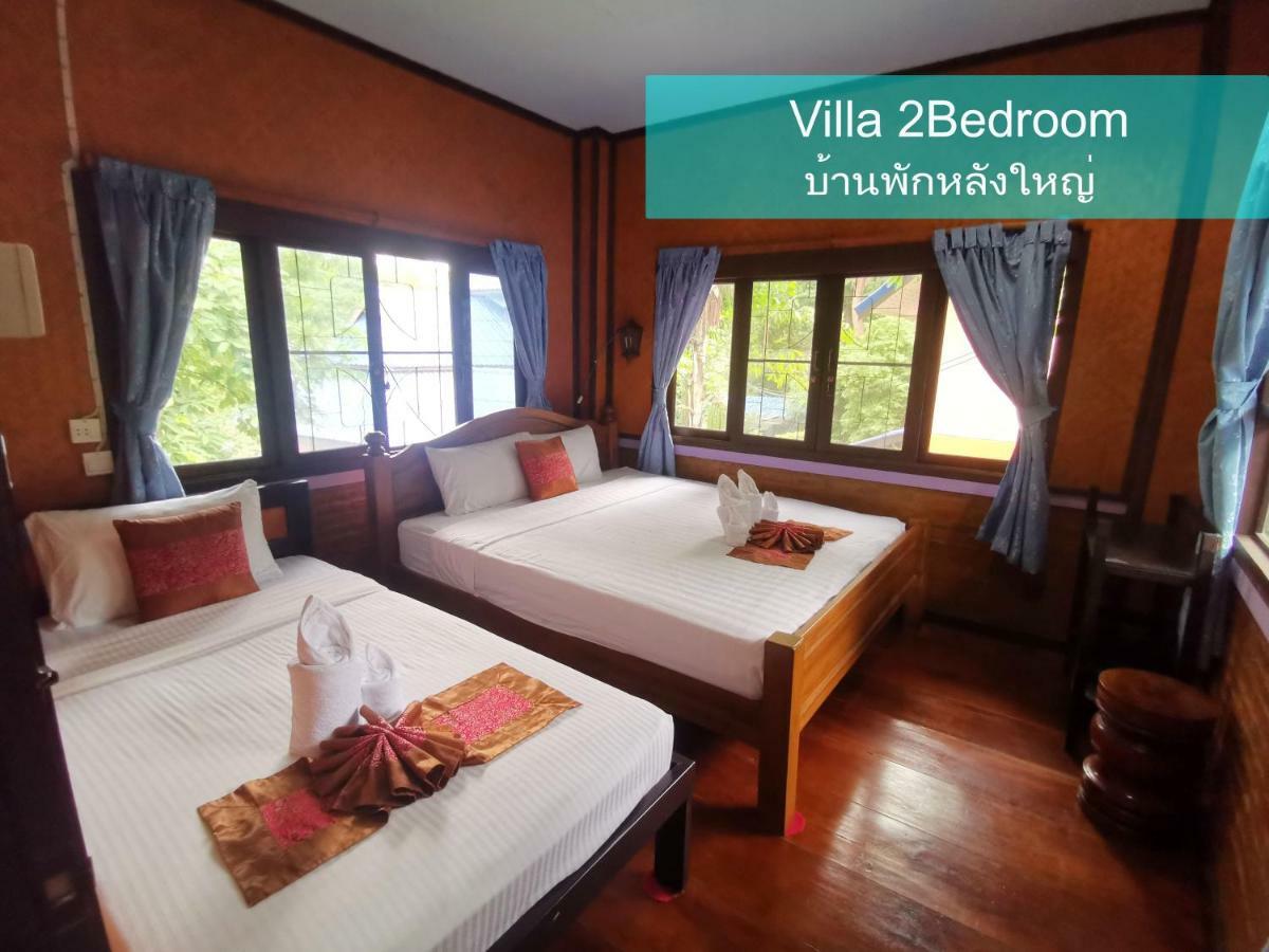 Ban Phumon Talang Resort Ban Mon Talaeng Cameră foto